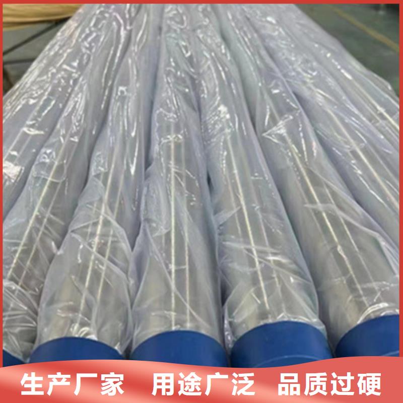 304L不锈钢管交货及时精选货源