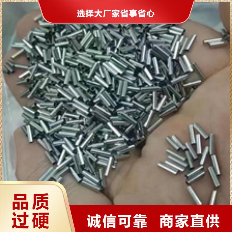 310S不锈钢管量身定制厂家大量现货