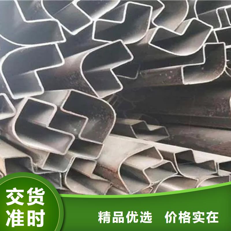 供应Q235异形钢管_精选厂家专业按需定制