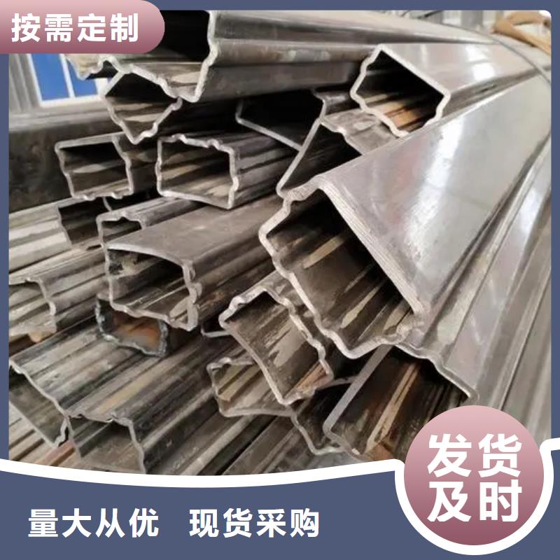 Q235异形钢管货真价实打造行业品质