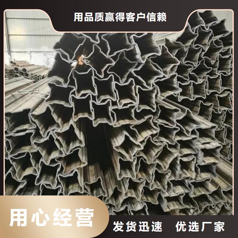 Q355B冷拔异型钢管、Q355B冷拔异型钢管厂家现货本地公司