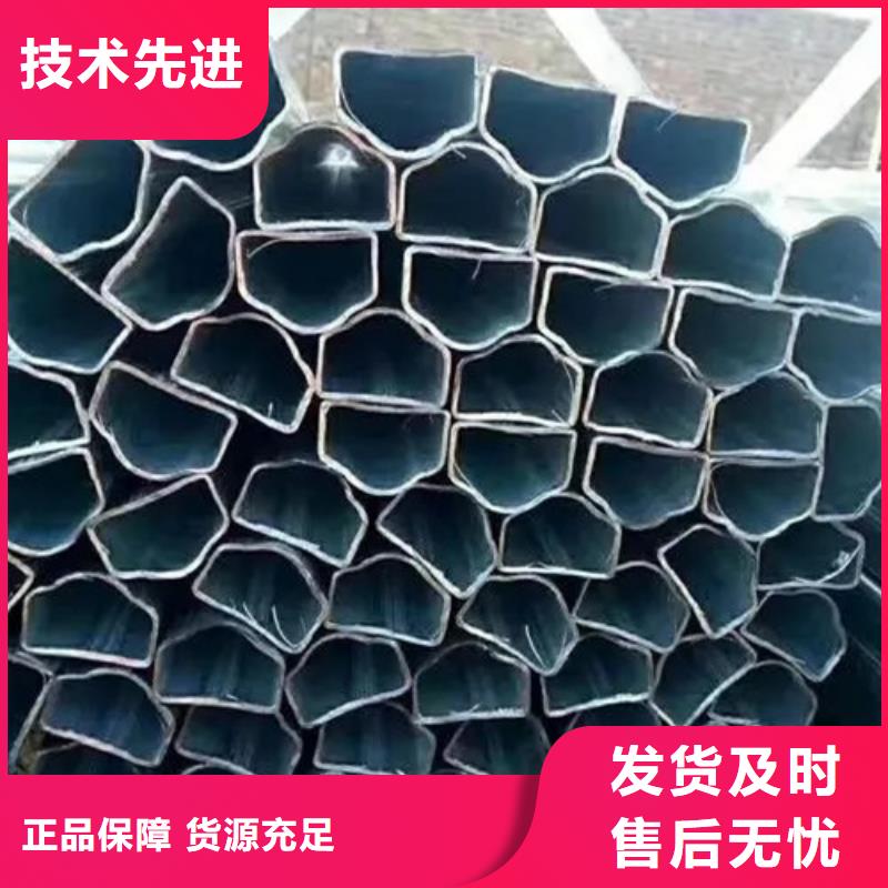 Q235异形钢管订购找大品牌同城货源