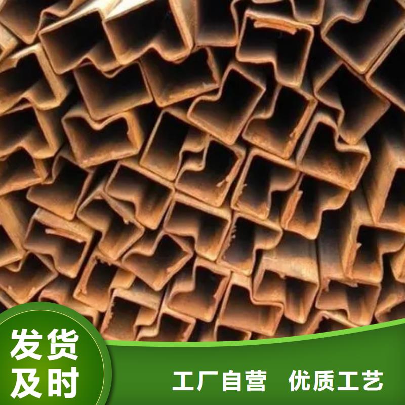 优选：直角方管基地同城供应商