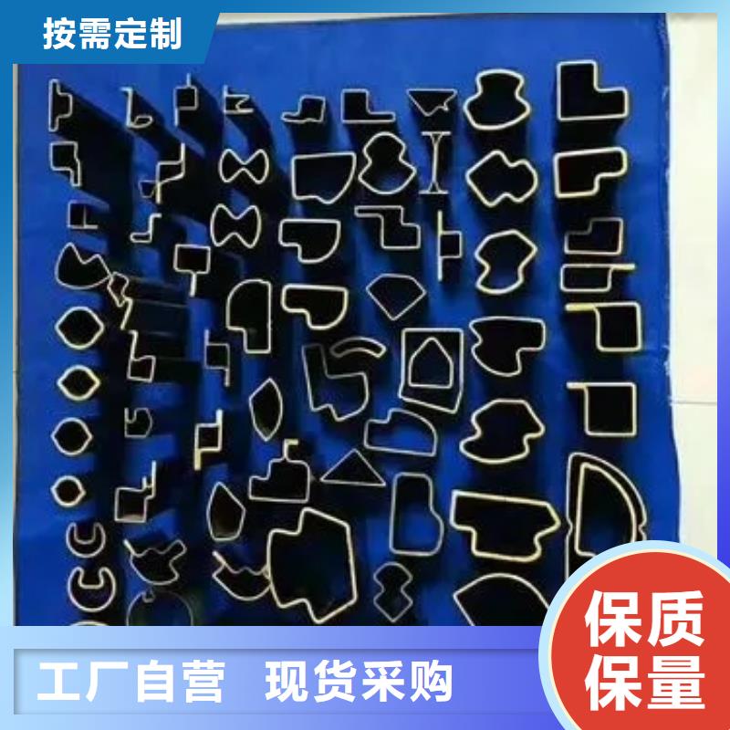 冷拔方管-大家一致的选择！客户满意度高