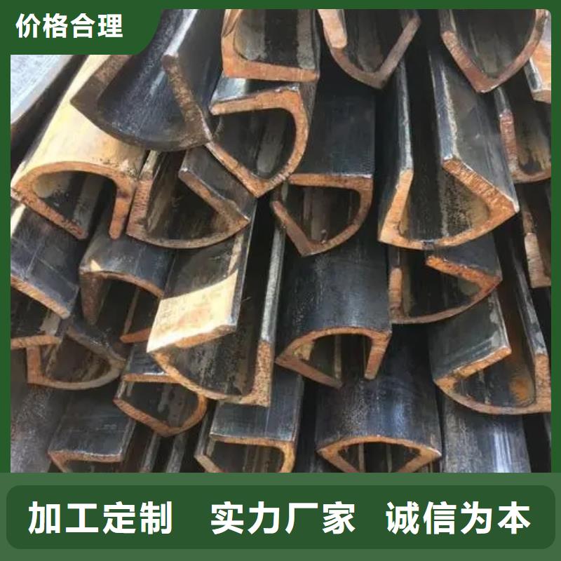 买冷拔方管认准新物通物资有限公司源头厂家经验丰富