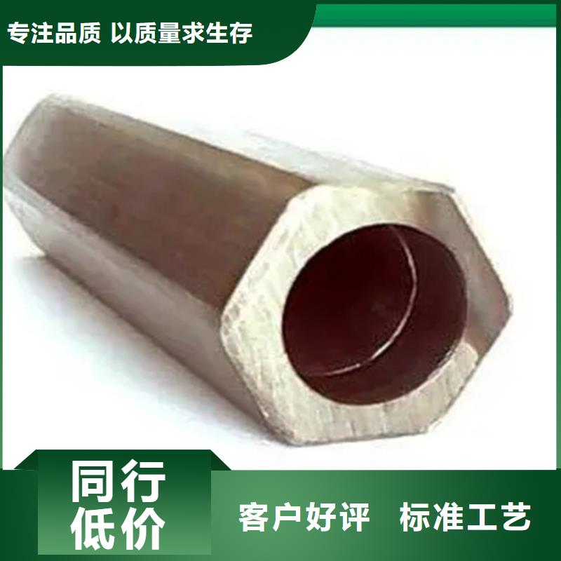 供应批发Q355B冷拔异型钢管-保质好产品有口碑