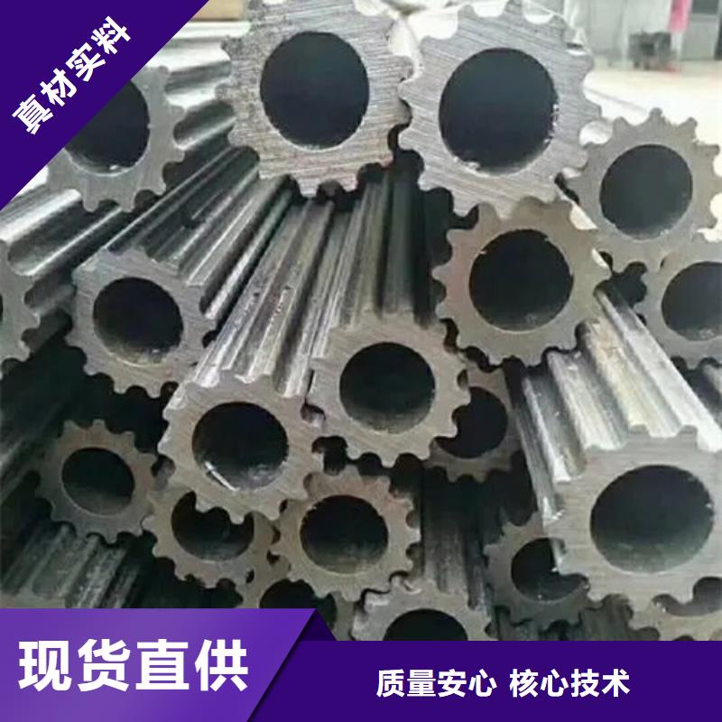 #Q355B冷拔异型钢管#-可定制一致好评产品
