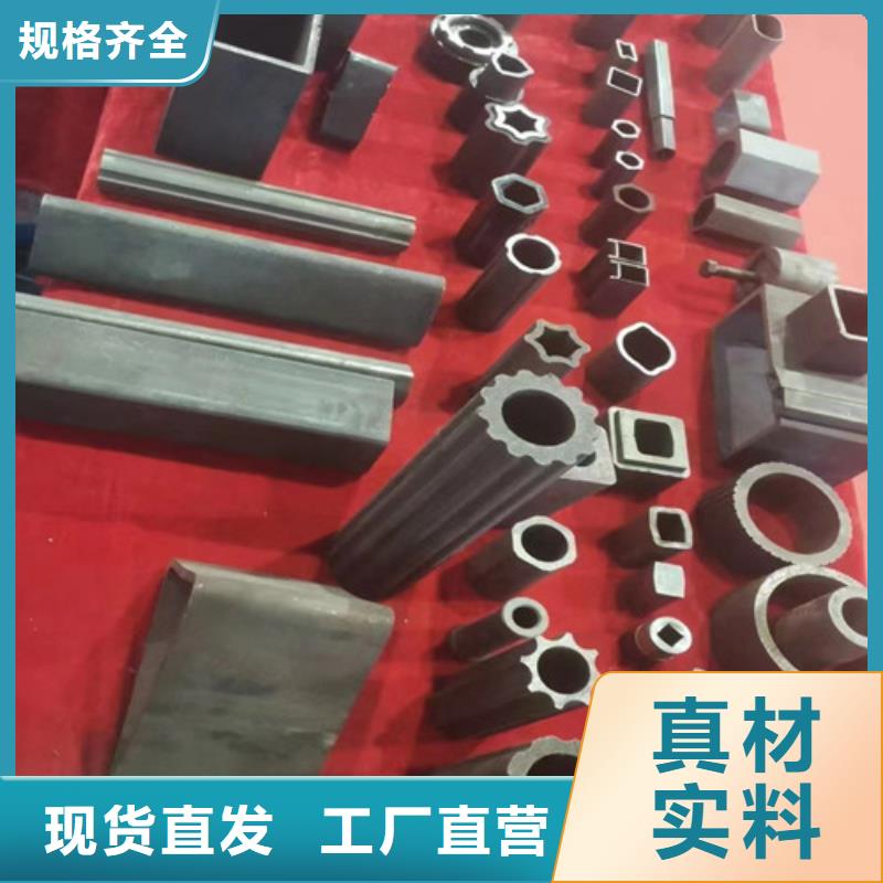 冷拔方管现货齐全本地公司