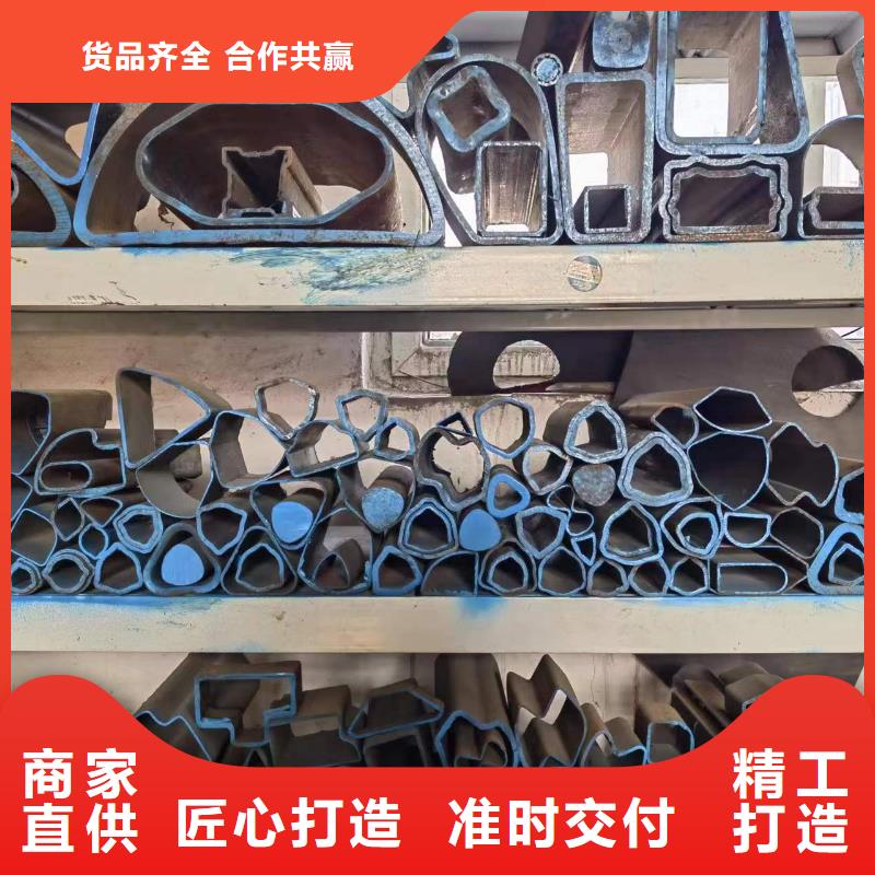 Q235异形钢管大企业本地生产厂家