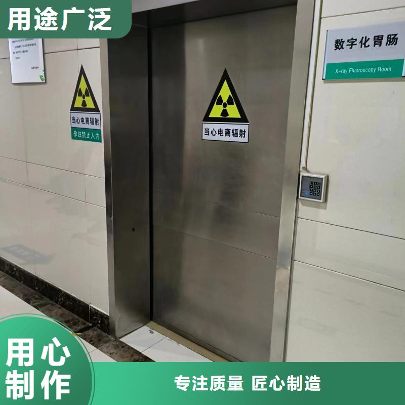 核医学专用防辐射铅门规格定做厂家可定制有保障