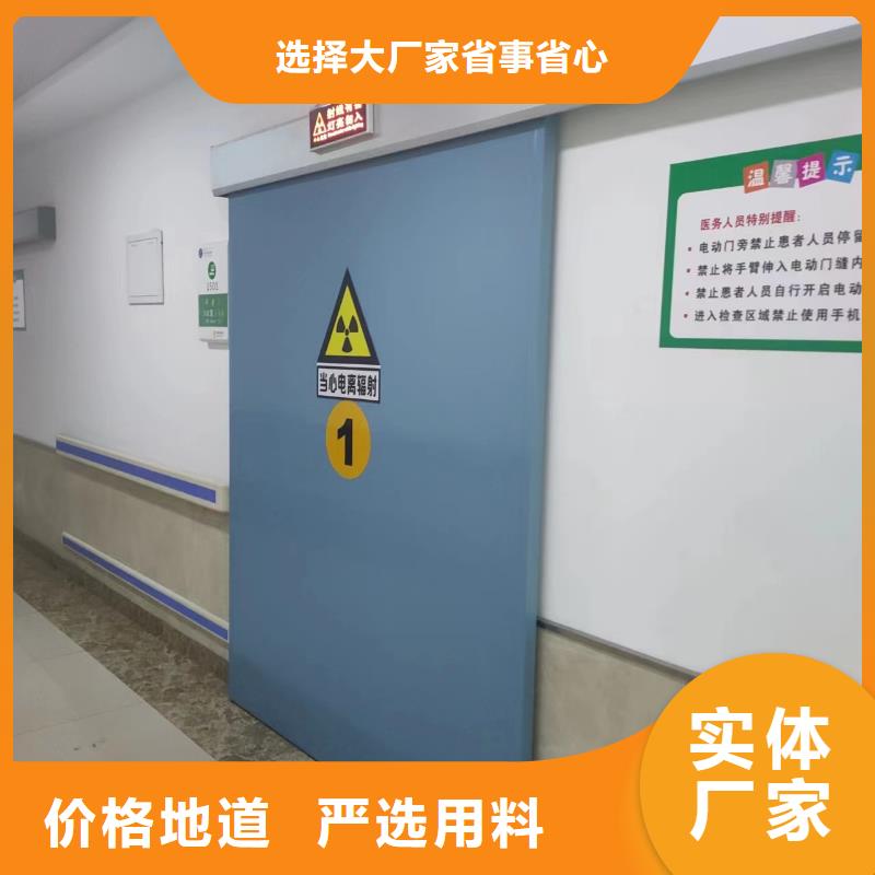 电离辐射屏蔽铅玻璃价格实惠出厂价