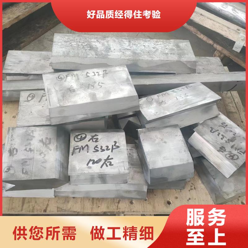 放射科防辐射铅板施工准时交付