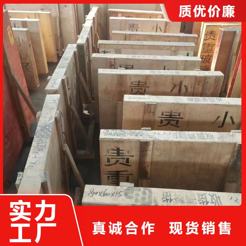 射线防护工程施工直销价格质检合格发货