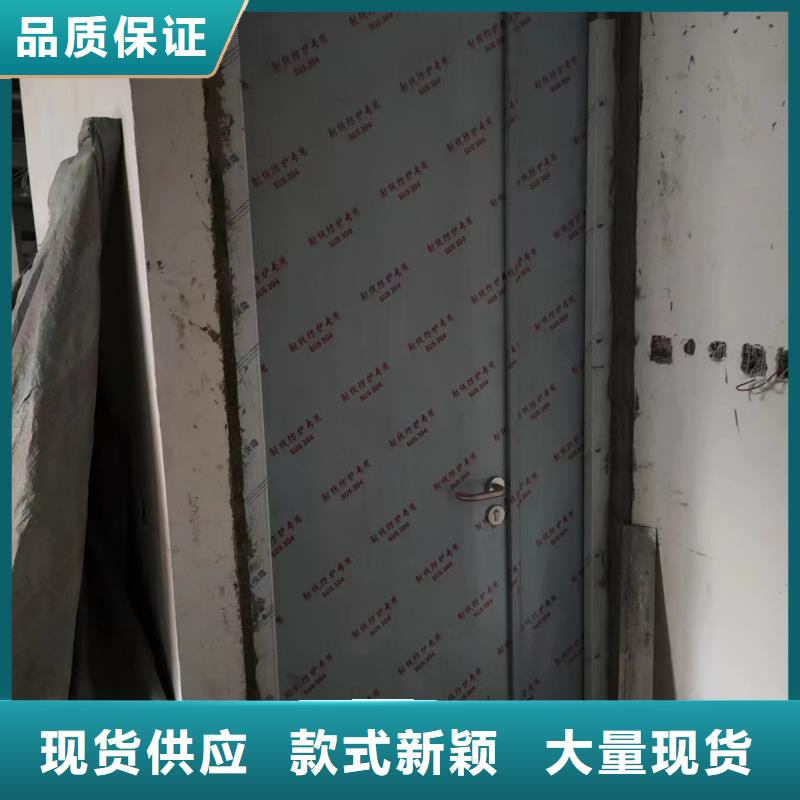 射线防护铅板价格厂家直销货源充足