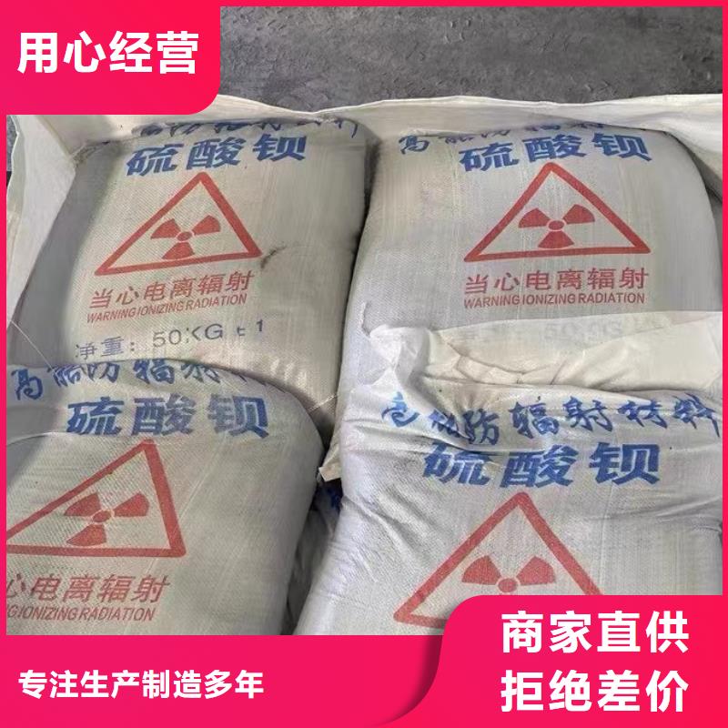 医科达直线加速器中子屏蔽-射线防护铅门生产厂家当地生产商