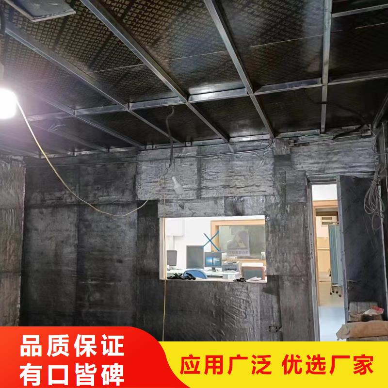 定制射线防护硫酸钡沙的生产厂家同城生产厂家
