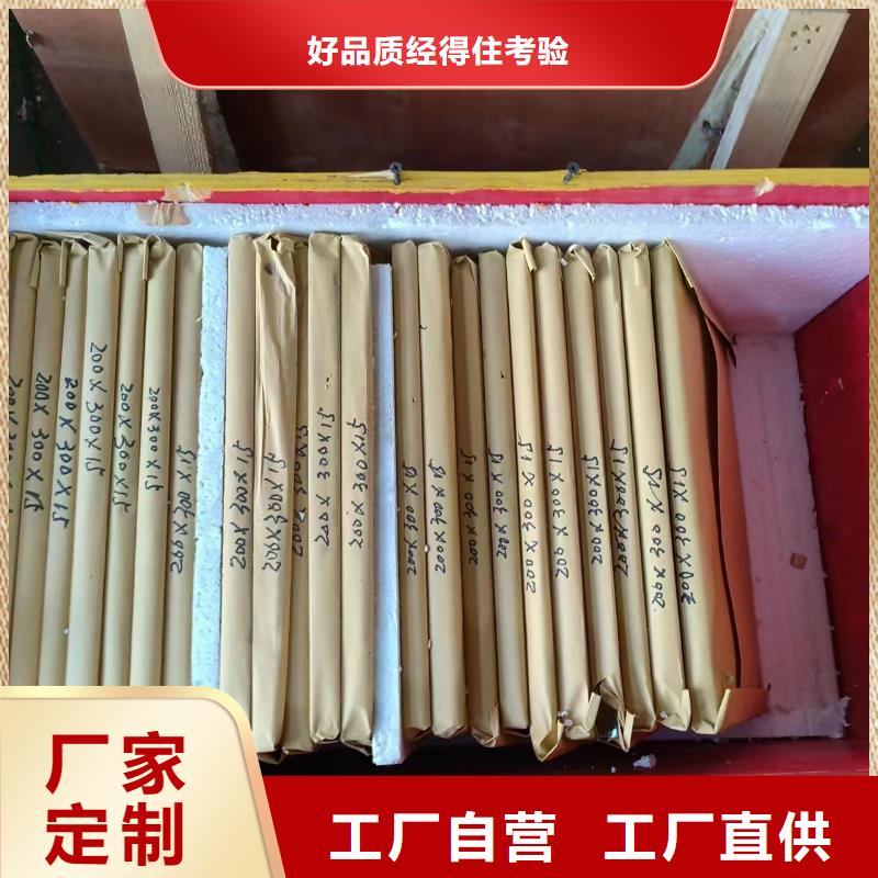 防辐射铅玻璃价格本地品牌