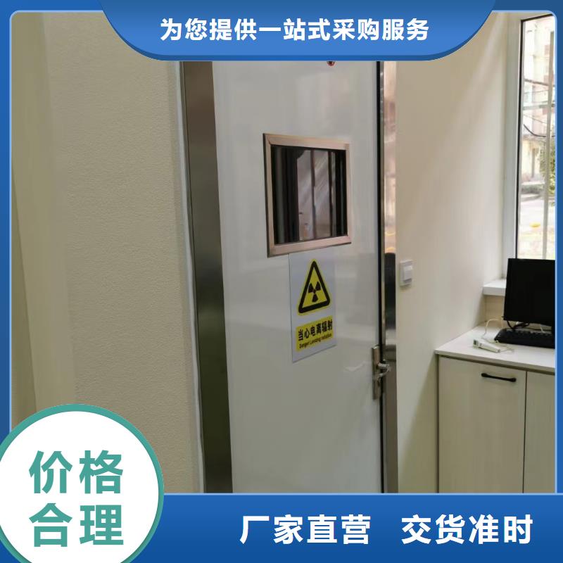 实验室防辐射工程价格实惠本地厂家