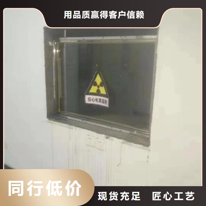牙科铅门-医用防辐射铅门在线报价精工细致打造