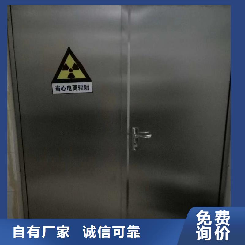 铅玻璃规格定制价格实惠生产厂家