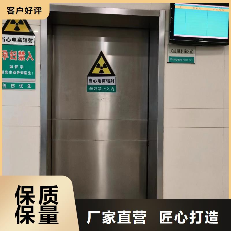 防辐射铅板价格厂家直供支持定制批发