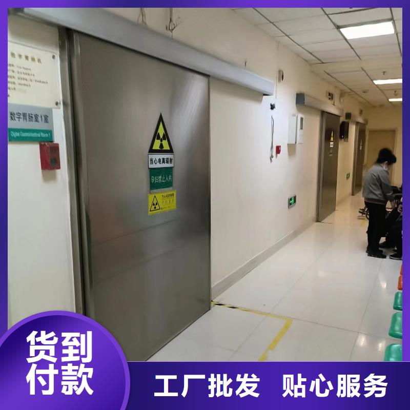 防辐射铅玻璃厂家直销当地供应商