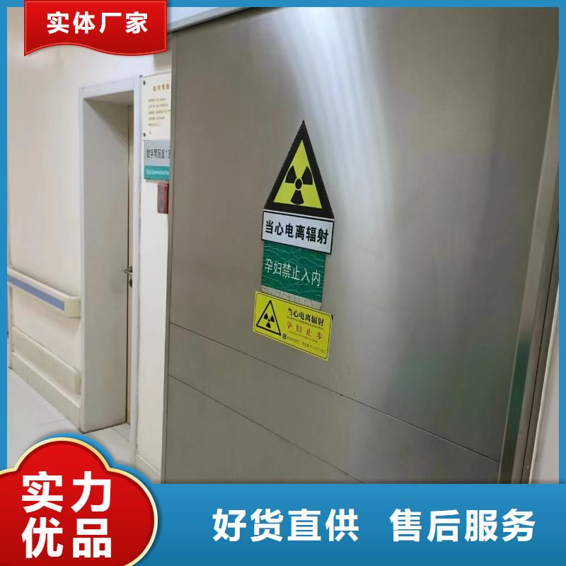 口腔诊所专用防辐射铅门出厂价格工厂批发