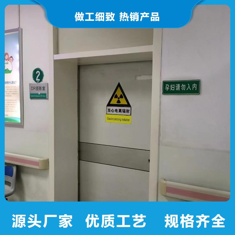 射线防护铅板施工同城公司