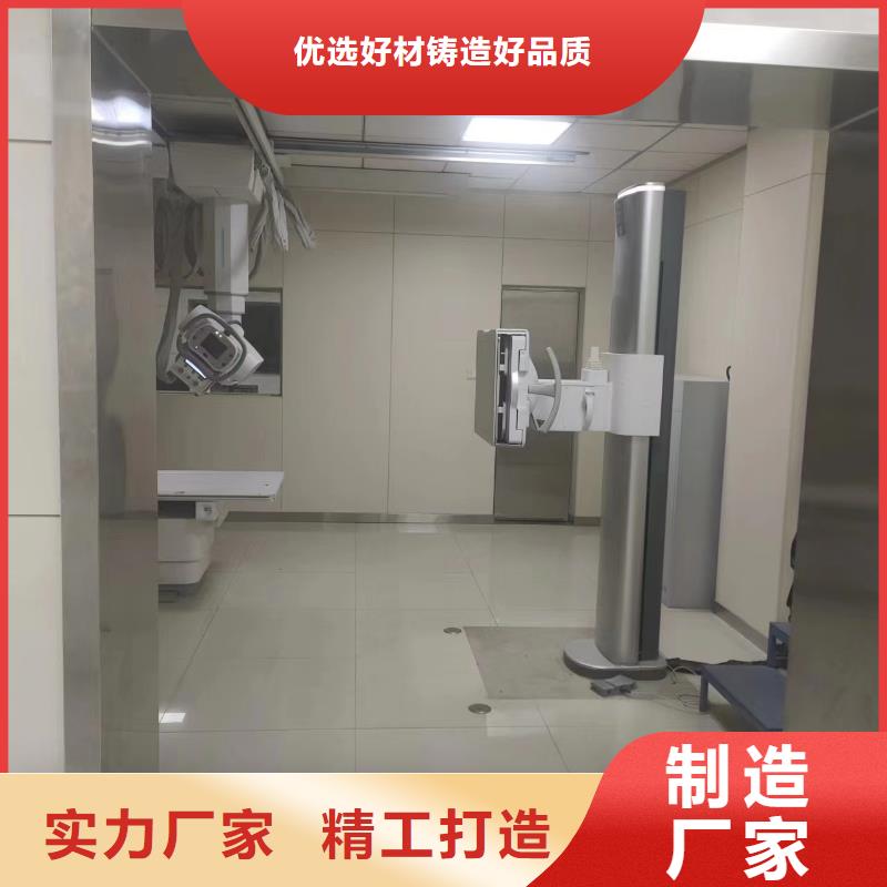 X射线防护铅皮价格同城供应商