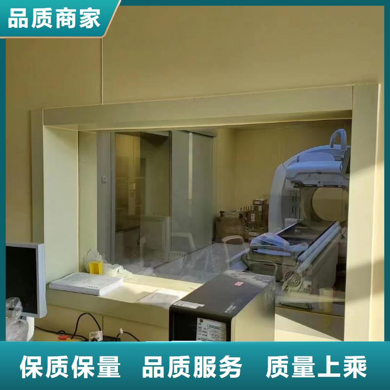 重信誉防辐射铅玻璃供应商当地服务商
