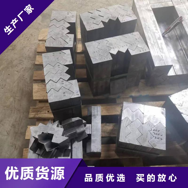 防辐射材料厂家直销好产品好服务