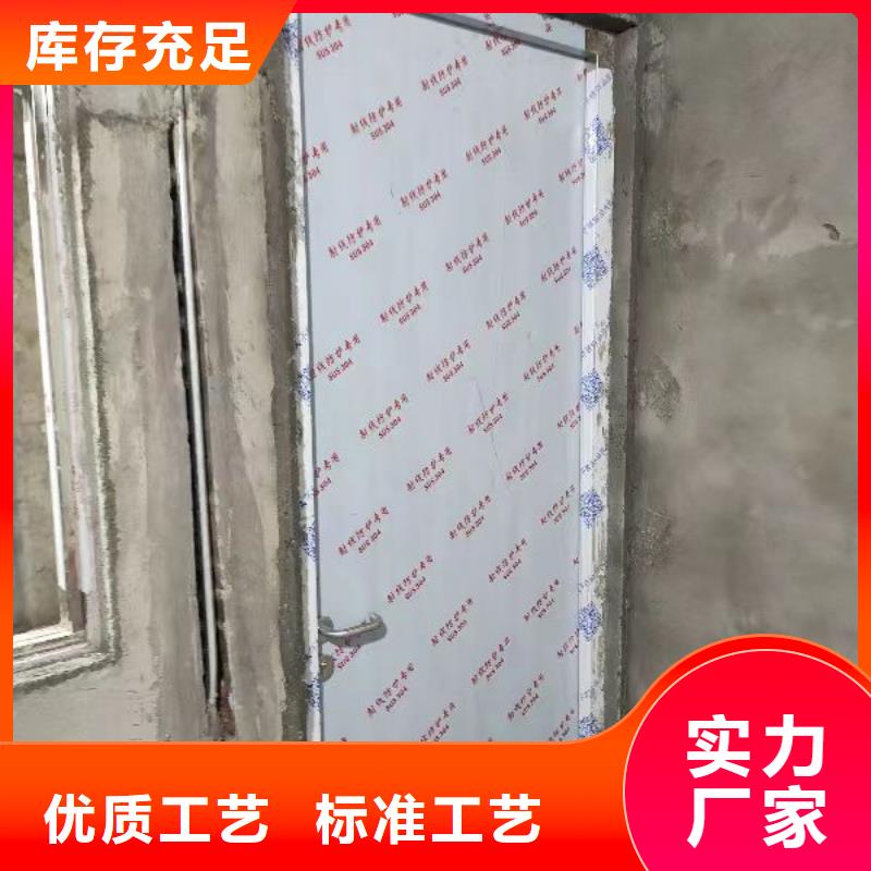 防辐射铅门-气密门厂家直销生产加工