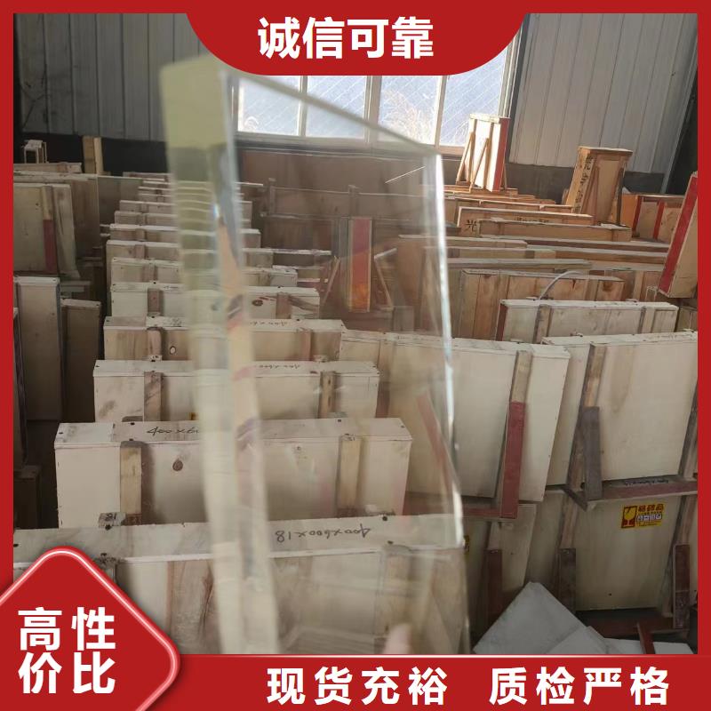 哪里有买防辐射材料的质检严格放心品质