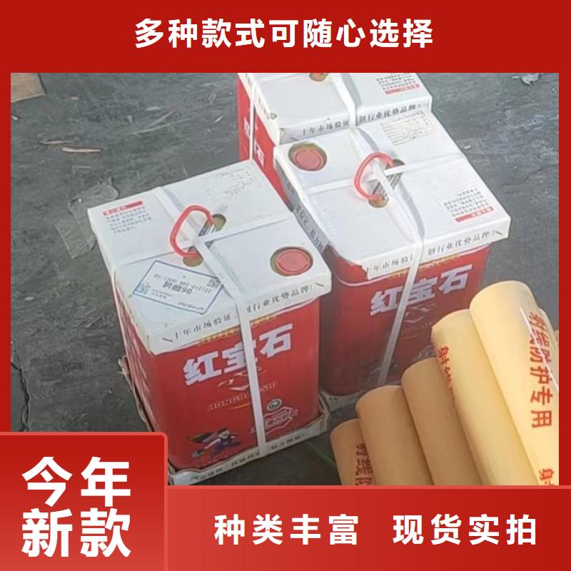 直线加速器中子防护门生产厂家保质保量