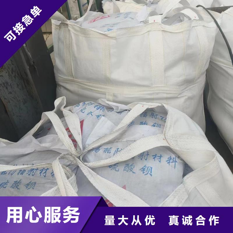 医用铅玻璃源头厂家优选厂商