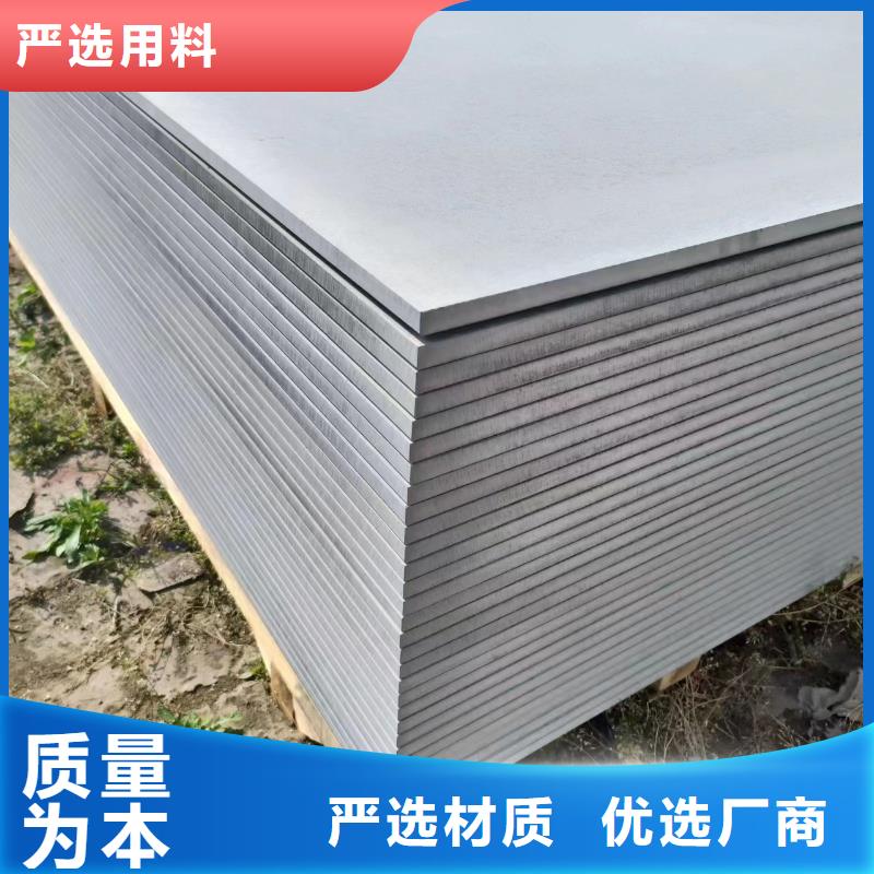 ZF3防辐射铅玻璃品质卓越