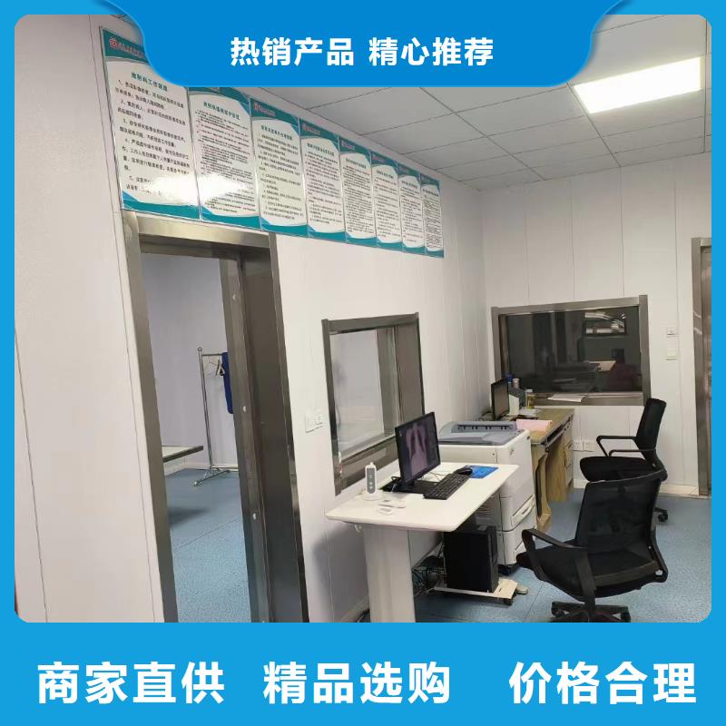 宠物DR需要防护吗-防辐射铅门生产厂家真实拍摄品质可靠