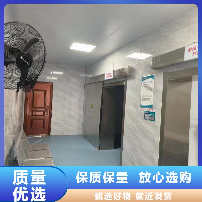 防辐射硫酸钡价格-医用防护细节严格凸显品质