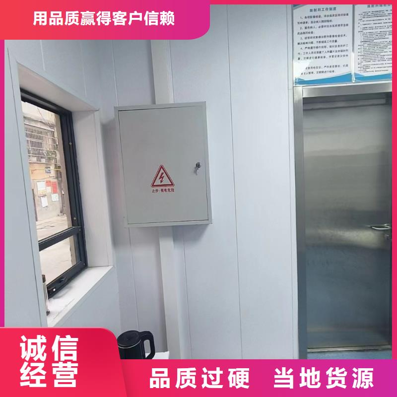 防辐射气密门价格品质卓越