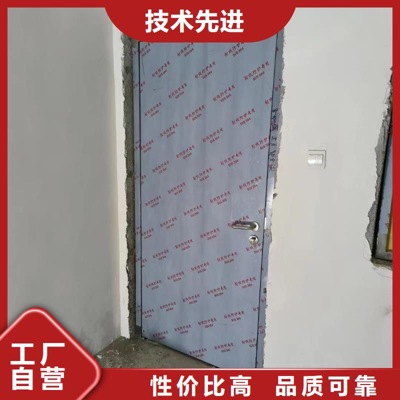 防辐射铅门价格按需定做