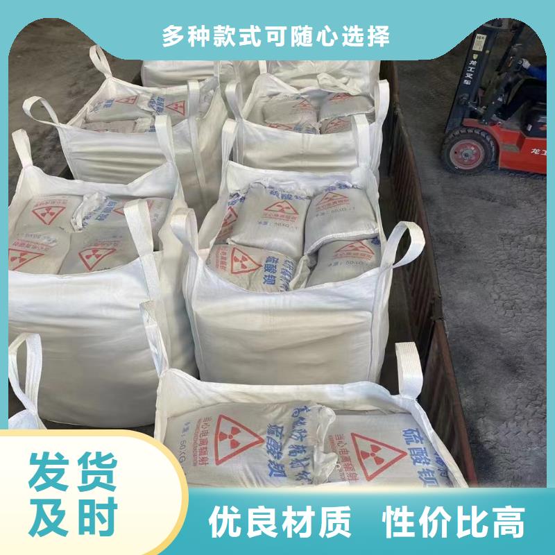 防辐射铅玻璃厂家直销厂家新品