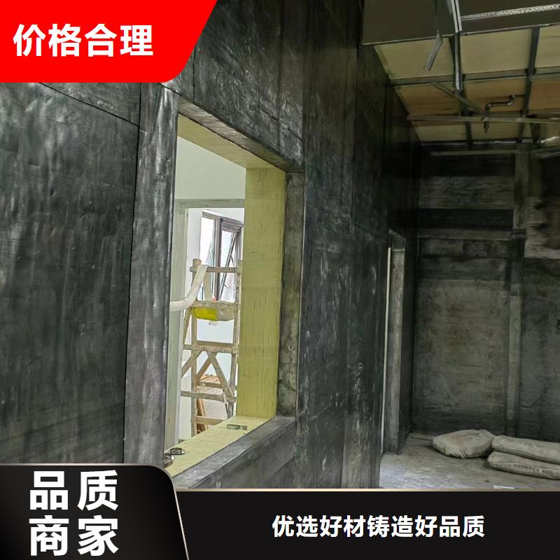 牙科防辐射工程施工厂家【口腔】分类和特点