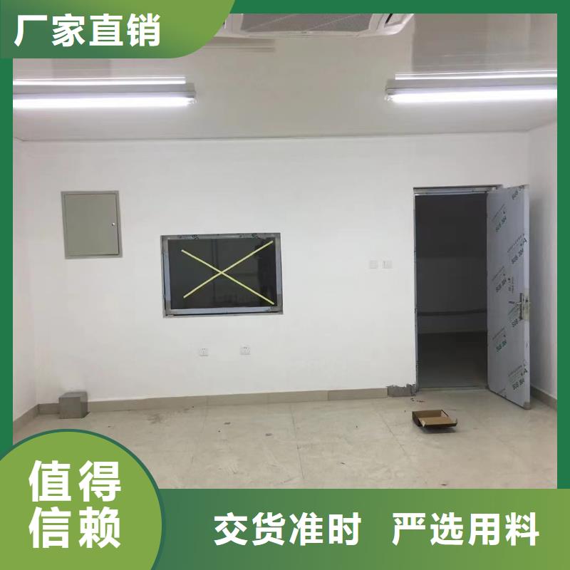 射线防护铅玻璃价格本地供应商