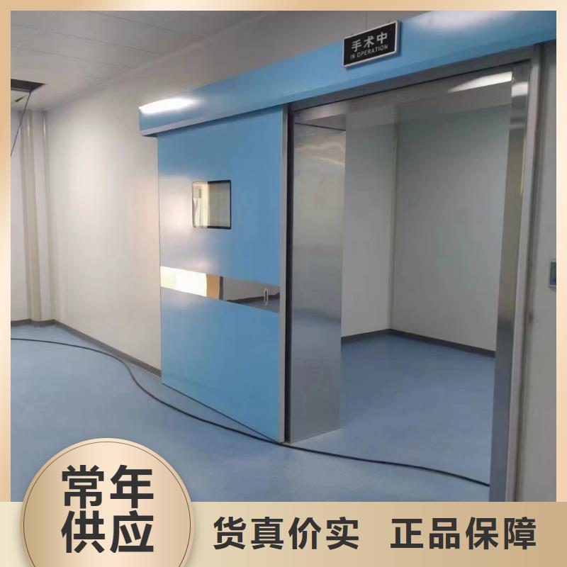 射线防护铅板价格当地货源