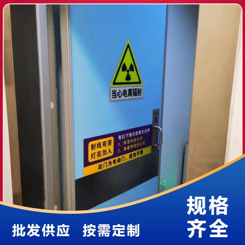 防辐射铅玻璃实力厂家当地公司