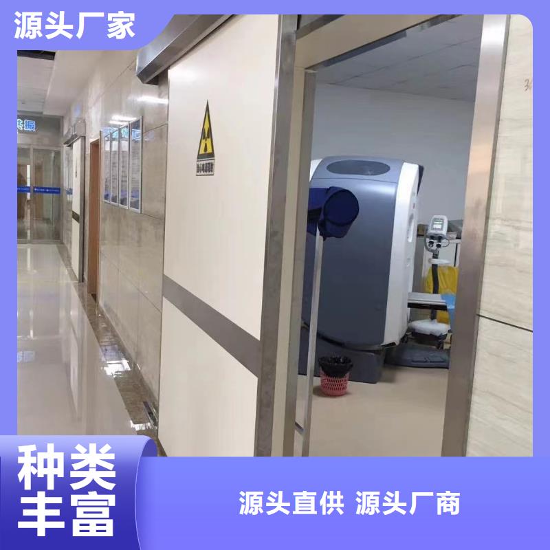 防辐射铅屏风生产厂家用心制造