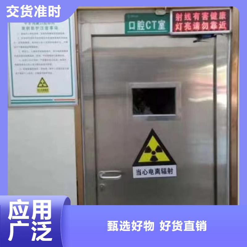 CT机房防辐射工程施工厂家价格低