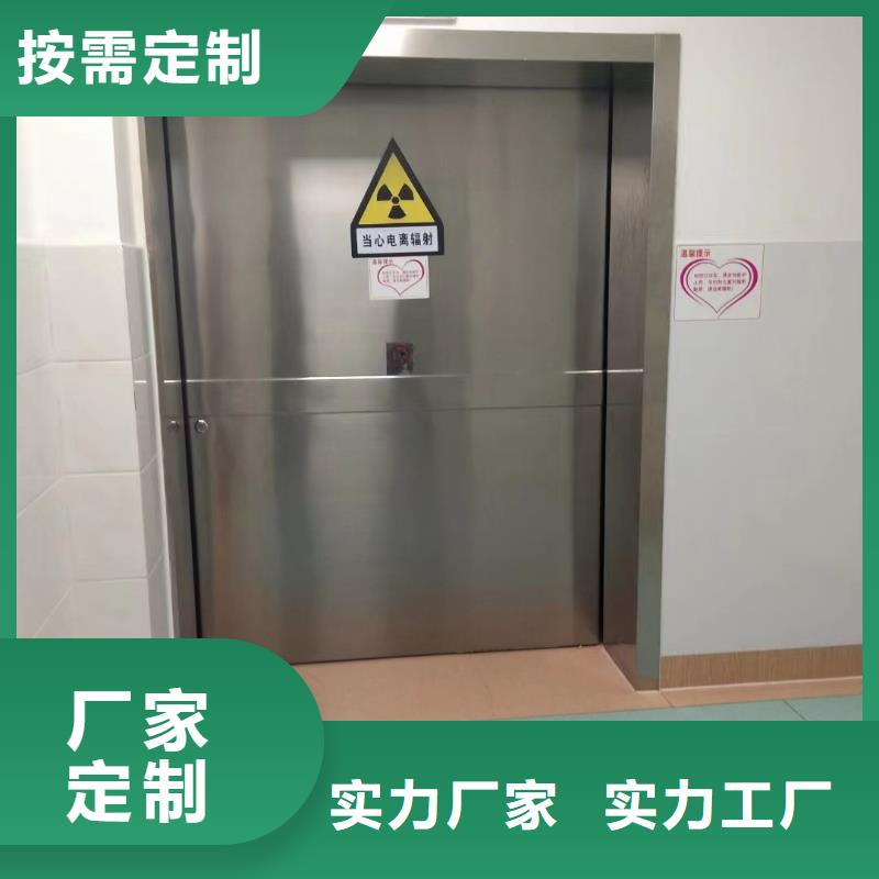 CT机房辐射防护铅板价格现货销售