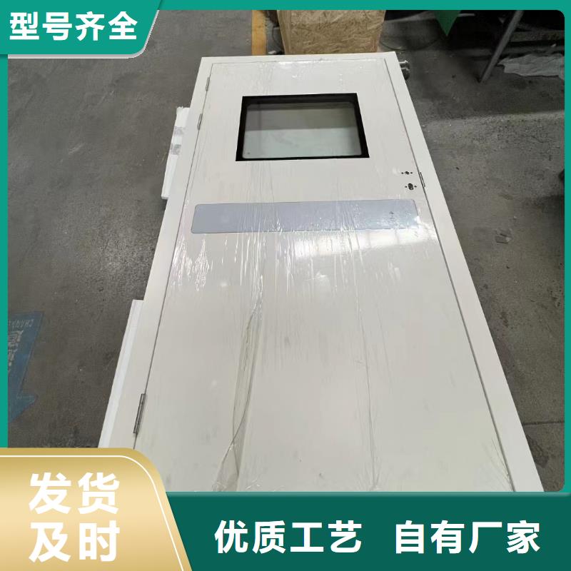 牙科铅门-医用防辐射铅门品质保证一对一为您服务