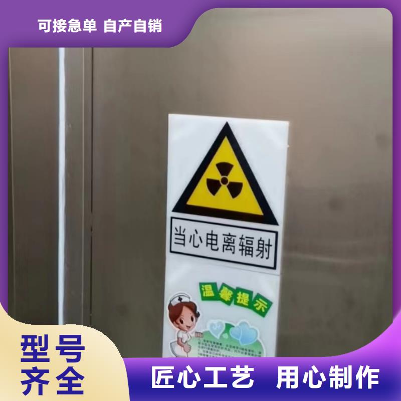 铅门口碑好本地服务商